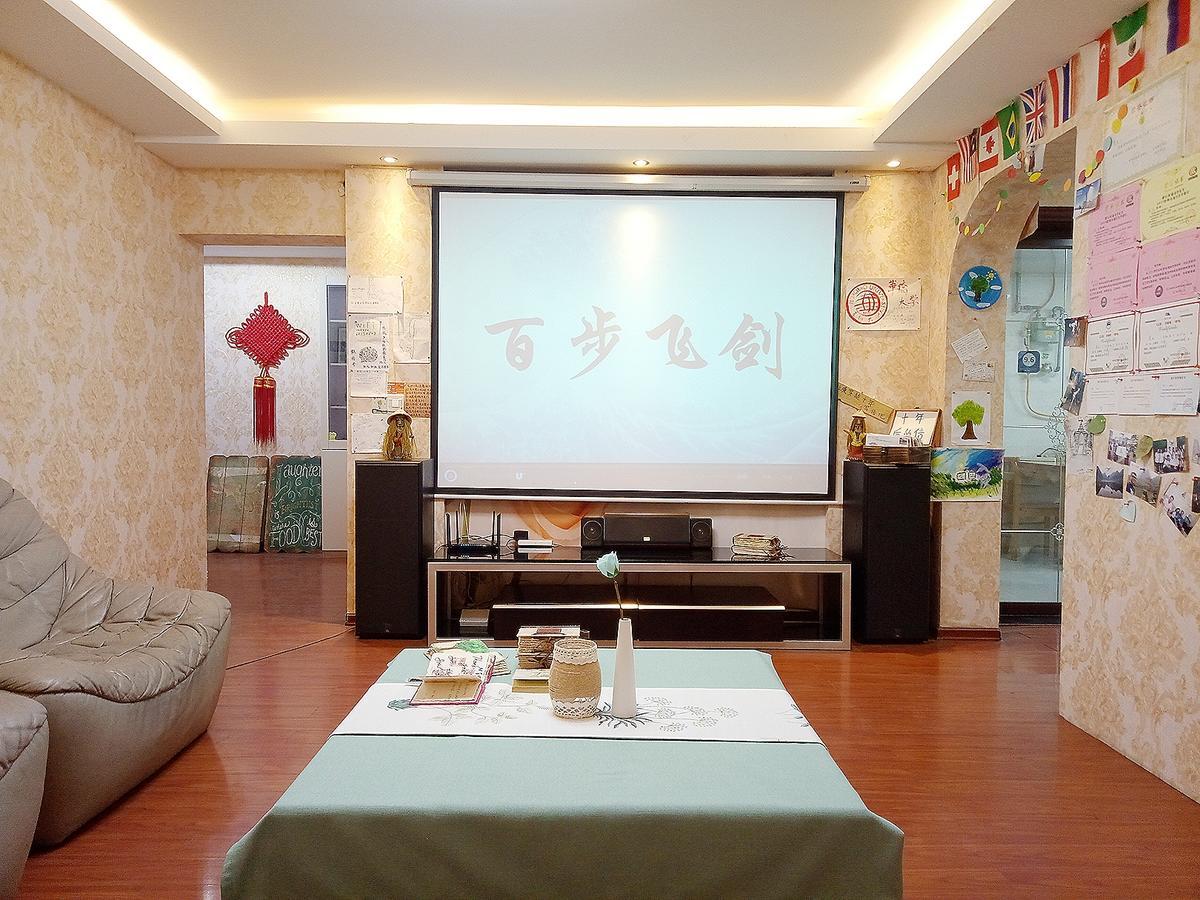 空中花园民宿 贵阳火车站店 Buitenkant foto